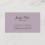Elegant Purple Minimalistic Plain Modern Simple Business Card