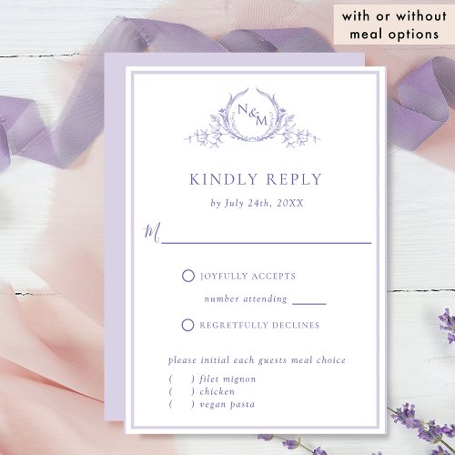 Elegant Purple Monogram With Without Meals RSVP