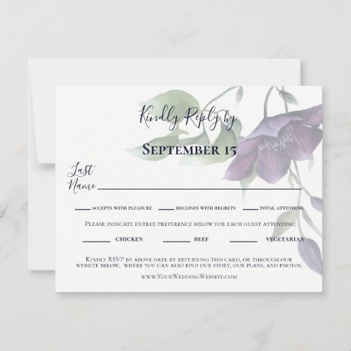 Elegant Purple Navy Blue Cream Reception Dinner RSVP Card