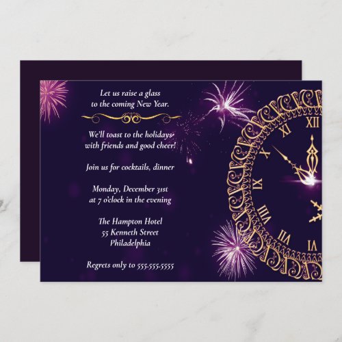 Elegant Purple New Years Eve Party Invitation