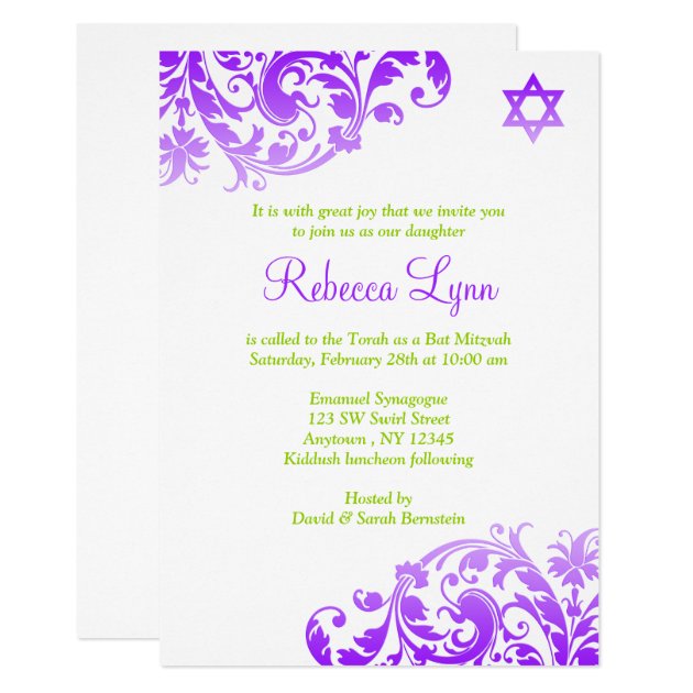 Elegant Purple Ombre Flourish Bat Mitzvah Invitation