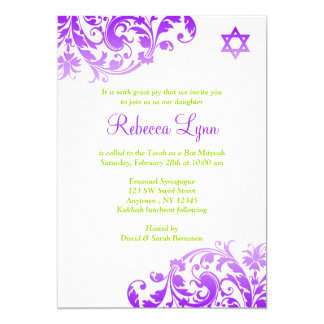 Elegant Purple Ombre Flourish Bat Mitzvah Card