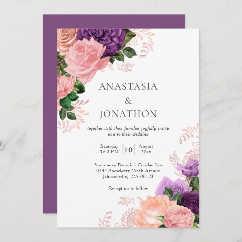 Elegant Purple Peach Watercolor Floral Wedding Invitation