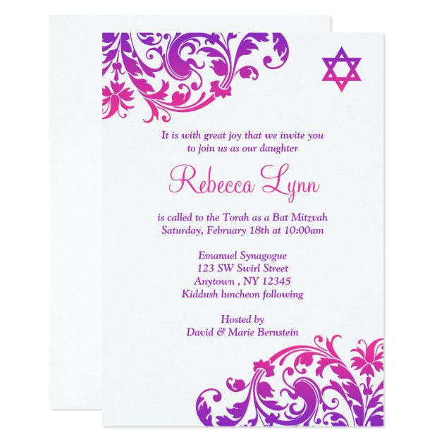 Elegant Purple Pink Flourish Bat Mitzvah Invitation