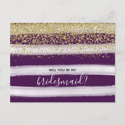 Elegant Purple Plum  Gold Be My Bridesmaid Invitation Postcard