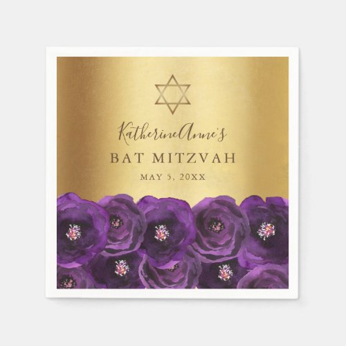 Elegant Purple Rose Floral Gold Bat Mitzvah