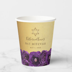 Elegant Purple Rose Floral Gold Bat Mitzvah Paper Cups