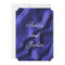 Elegant Purple Silk Satin Wedding Invitation