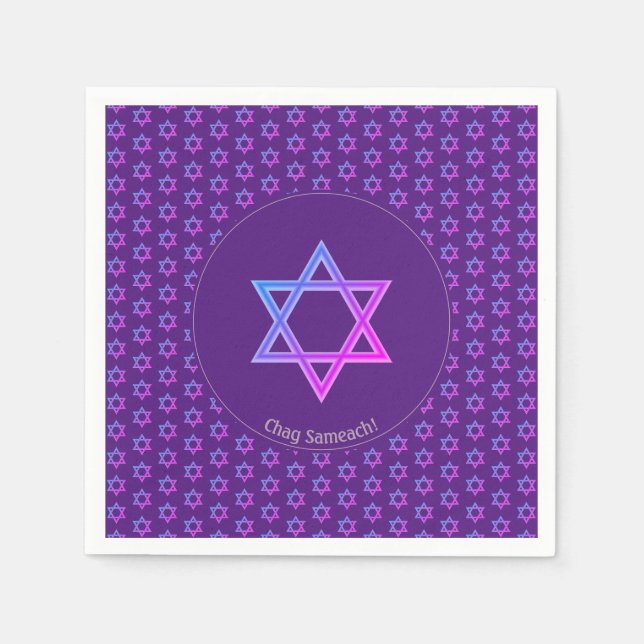 Elegant Purple | STAR OF DAVID Paper Napkins (Front)