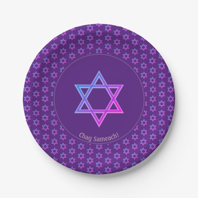 Elegant Purple | STAR OF DAVID Paper Plates (Front)
