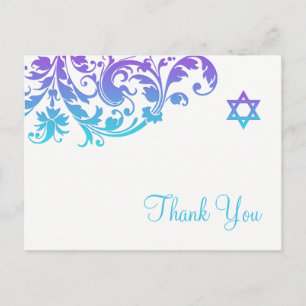 Elegant Purple Teal Flourish Bat Mitzvah Thank You Postcard