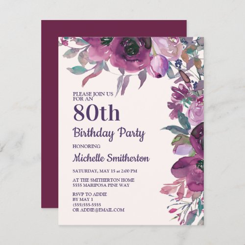 Elegant Purple Watercolor Floral 80th Birthday Invitation