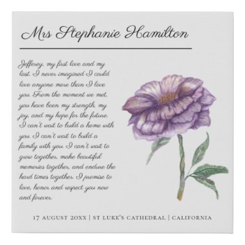 Elegant Purple Watercolor Floral Wedding Vow Art Faux Canvas Print