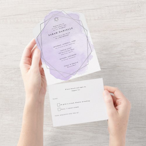 Elegant Purple Watercolor Silver Frame Bat Mitzvah All In One Invitation