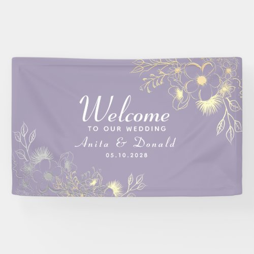 Elegant Purple Wedding Banner