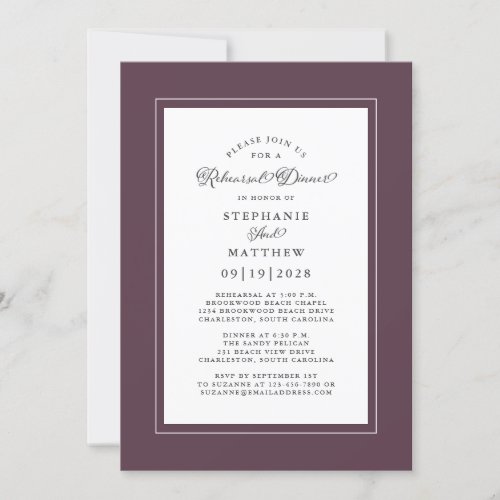 Elegant Purple Wedding Rehearsal Dinner Invitation