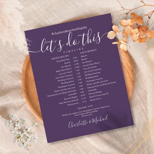 Elegant Purple Wedding Schedule Timeline