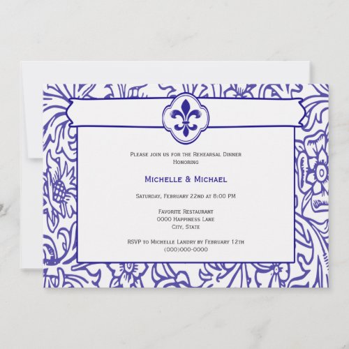 Elegant Purple White Fleur de Lis Event Invitation