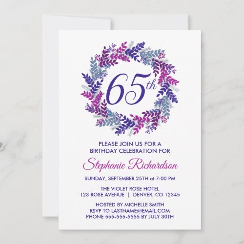 Elegant Purple Wreath 65th Birthday Party Invitation