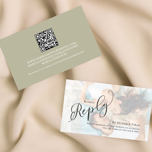 Elegant QR Code Photo RSVP Sage Green Budget Enclosure Card