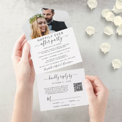 Elegant QR Code Photo Wedding Reception All In One Invitation