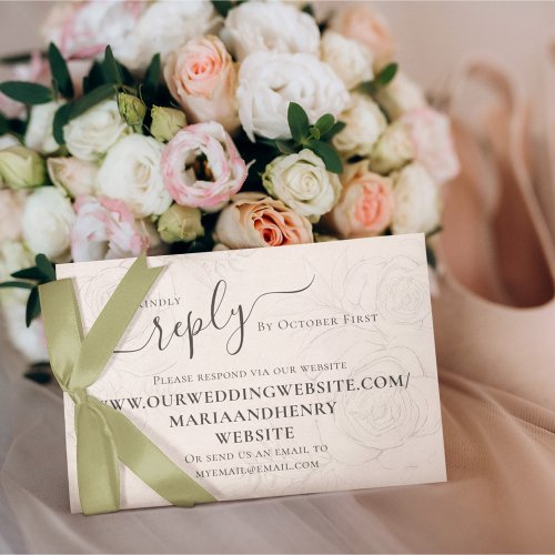 Elegant QR Code RSVP Online Blush Floral Wedding Enclosure Card