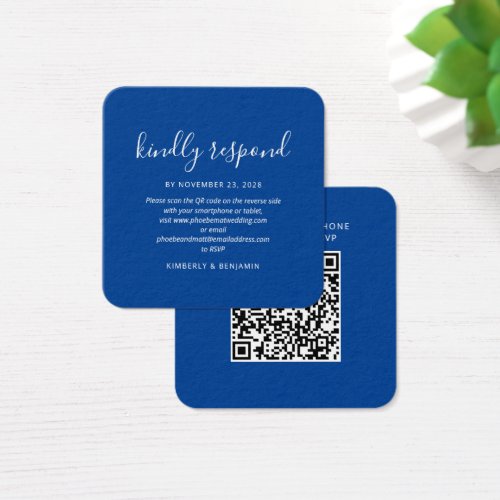 Elegant QR Code Wedding RSVP Card