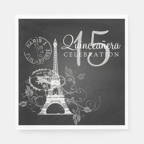 Elegant Quinceanera Party Paris Black Paper Napkins