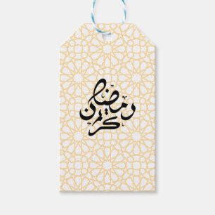 Elegant Ramadan Gift Tag