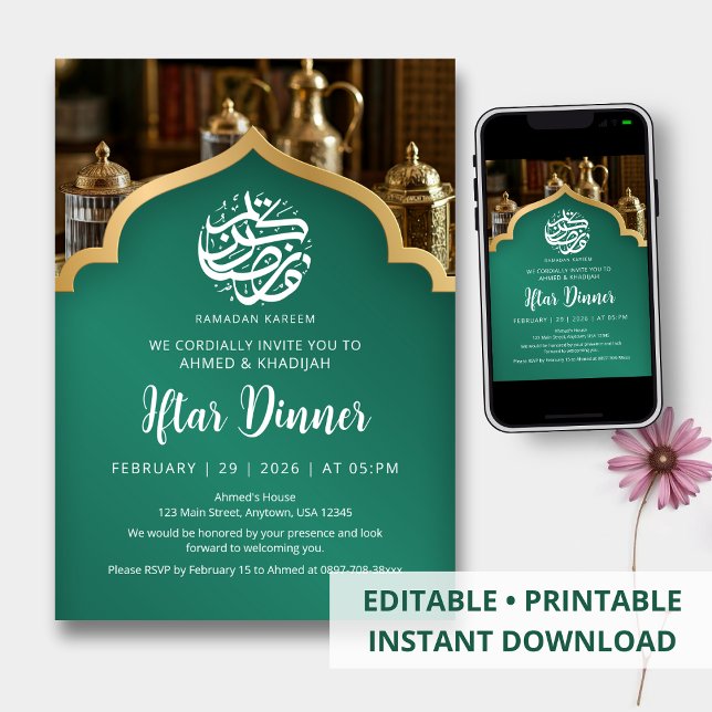 Elegant Ramadan Iftar Dinner Green Gold Arch Invitation (Creator Uploaded)