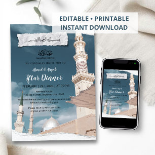 Elegant Ramadan Iftar Invitation with White Mosque