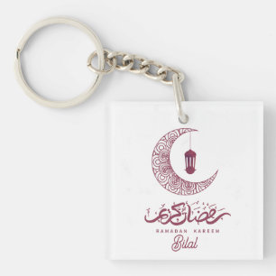 Elegant Ramadan Kareem custom Keychain