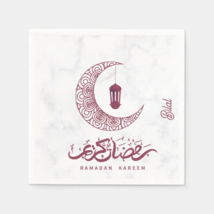 Elegant Ramadan Kareem Custom Napkins