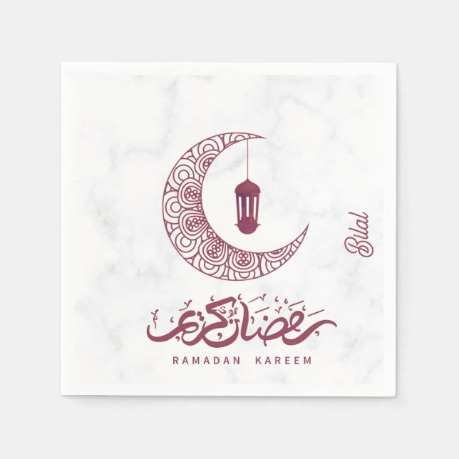  Elegant Ramadan Kareem Custom  Napkins (Front)