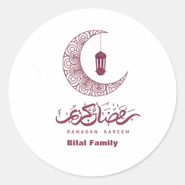 Elegant Ramadan Kareem Customize  Classic Round Sticker (Front)
