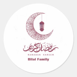 Elegant Ramadan Kareem Customize Classic Round Sticker