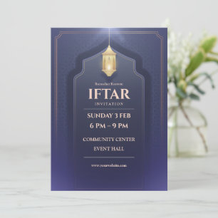 Elegant Ramadan Kareem Iftar Invitation Card