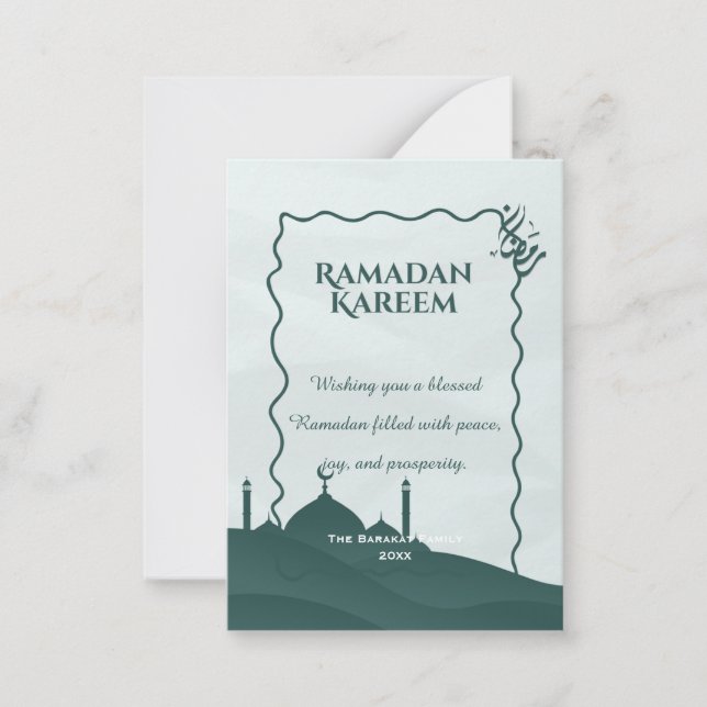 Elegant Ramadan Kareem Personalized Islamic Greeti Note Card (Front)