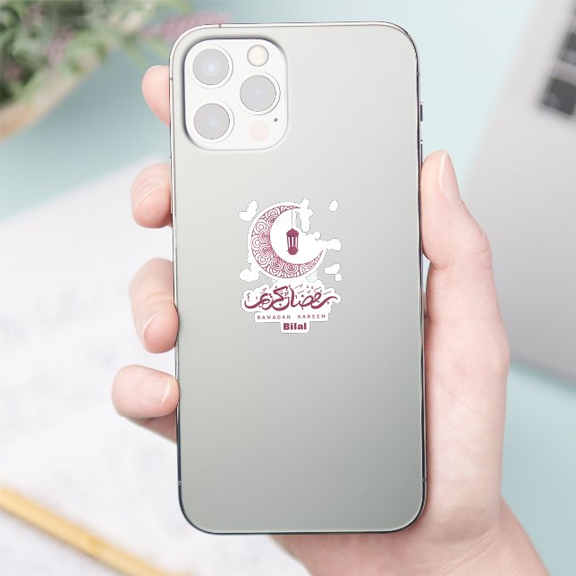 Elegant Ramadan Mubarak Arabic Calligraphy Sticker (Phone)