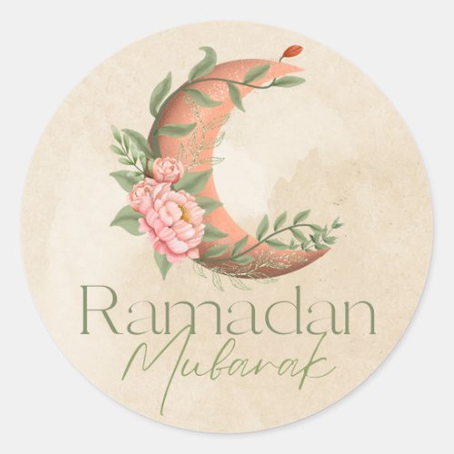 Elegant Ramadan Mubarak Ramadan Gift Sticker