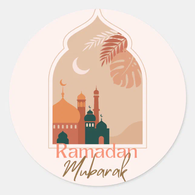 Elegant Ramadan Mubarak Ramadan Sticker | Zazzle