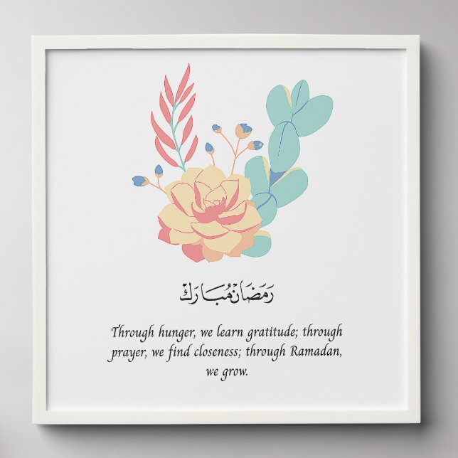 Elegant Ramadan Wall Art Featuring Arabic Calligra Peel And Stick Photo Tile (Front Set)