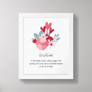 Elegant Ramadan Wall Print with Crescent Moon & La