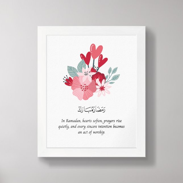 Elegant Ramadan Wall Print with Crescent Moon & La (Framed Front)