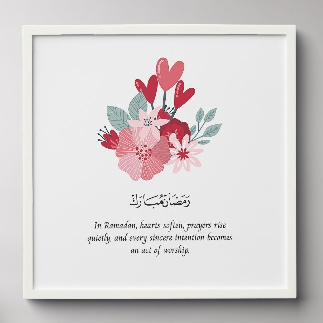 Elegant Ramadan Wall Print with Crescent Moon & La Peel And Stick Photo Tile (Front Set)