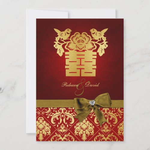 Elegant Red and Gold Chinese Double Happiness Custom Invitations