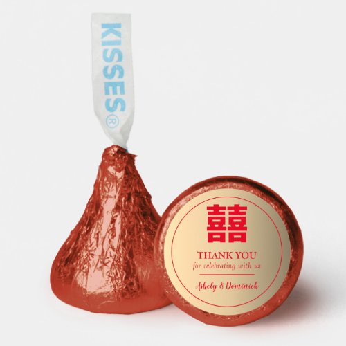 Elegant Red and Gold Double Happiness Wedding  Hersheys Kisses