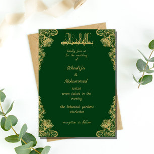 ELEGANT red and gold ISLAMIC WEDDING Invitati Invitation