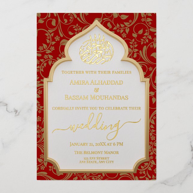 Elegant Red and Gold Real Foil Islamic Wedding Foil Invitation (Front)