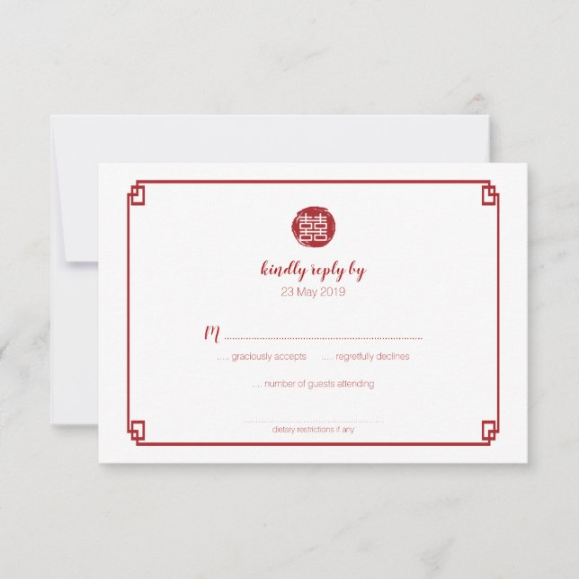 Elegant Red Bamboo & Double Happiness Chinese RSVP Card (Front)